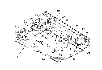 Une figure unique qui représente un dessin illustrant l'invention.